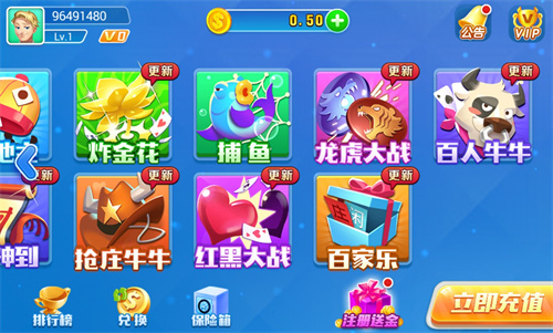 追光娱乐下载手机版